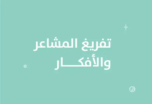 eTXlh9Ow1FPhWprcVG9d